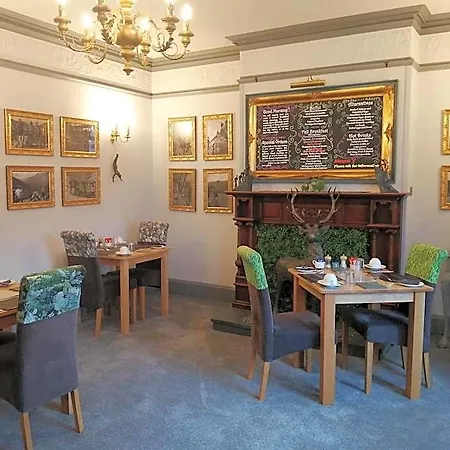 Panzió Allerdale 4*